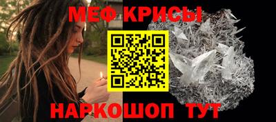 мдпв Новокубанск