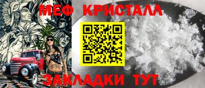 кокаин премиум Кузнецк