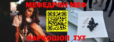 экстази Новодвинск