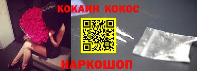 мдпв Новокубанск