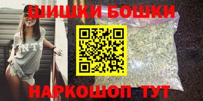 мдпв Новокубанск