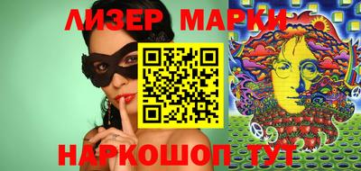 мдпв Новокубанск