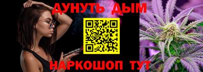 экстази Новодвинск