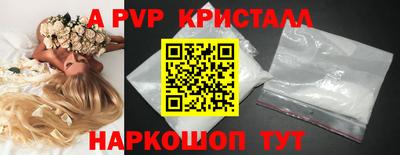 экстази Новодвинск