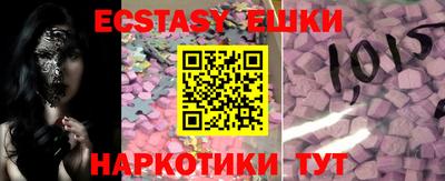 мдпв Новокубанск