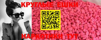 трава Кудрово