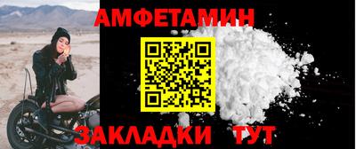 экстази Новодвинск