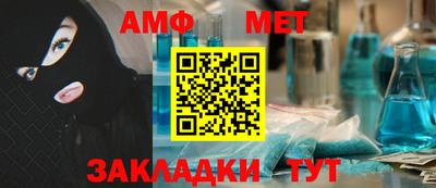 экстази Новодвинск