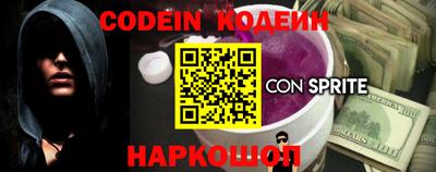 экстази Новодвинск