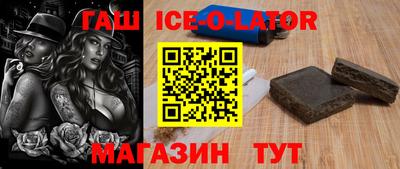 мдпв Новокубанск