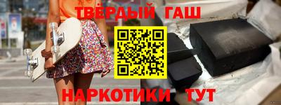 мдпв Новокубанск