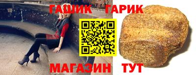 мдпв Новокубанск