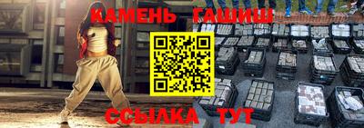 экстази Новодвинск