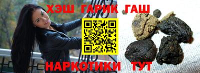 экстази Новодвинск