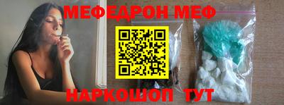 экстази Новодвинск